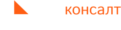 Логотип центра сертификации ВексКонсалт